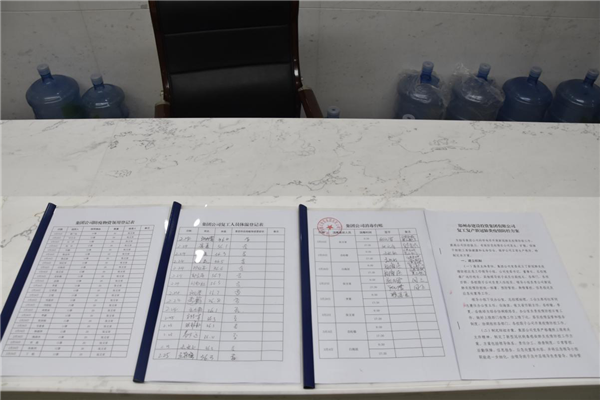 PG网页版登录入口-PG(中国)战“疫”在行动：疫情防控和复工复产双落实、同推进