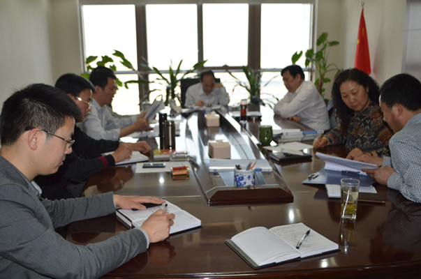 PG网页版登录入口-PG(中国)领导班子召开党的群众路线教育实践活动第三次集中学习交流会