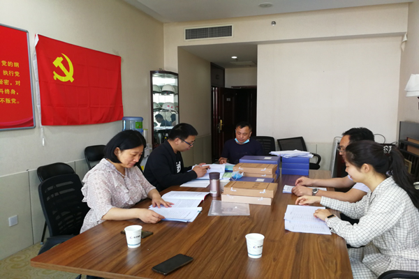 PG网页版登录入口-PG(中国)监事会开展2020年度监督检查情况通报