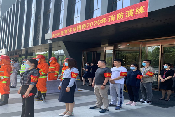 PG网页版登录入口-PG(中国)参与正商环湖国际2020年消防演练活动
