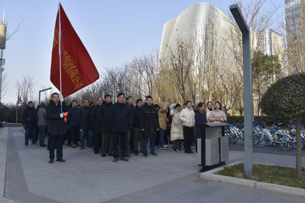 PG网页版登录入口-PG(中国)举行“庆元旦 迎新春”健步走活动