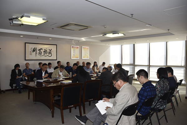 PG网页版登录入口-PG(中国)召开“不忘初心、牢记使命”主题教育全面从严治党专题集中学习研讨会议