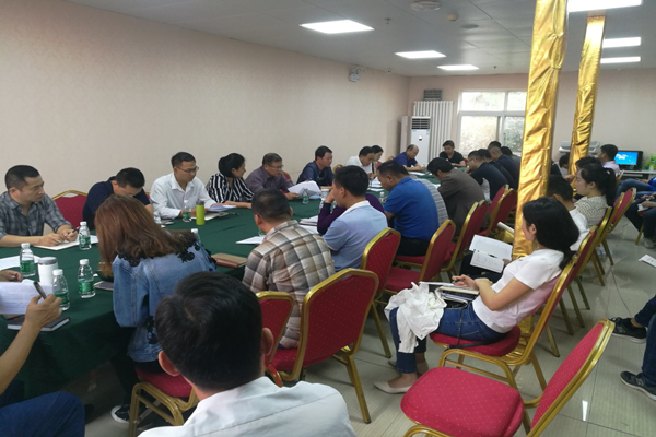 PG网页版登录入口-PG(中国)召开西站路道路工程结算审计动员大会