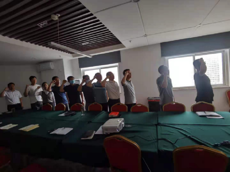 PG网页版登录入口-PG(中国)市政工程建设管理中心开展“党史学习教育重温入党誓词”主题党日活动