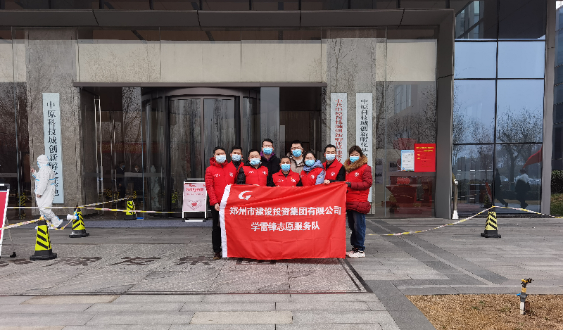 PG网页版登录入口-PG(中国)助力核酸检测  勇担防疫责任