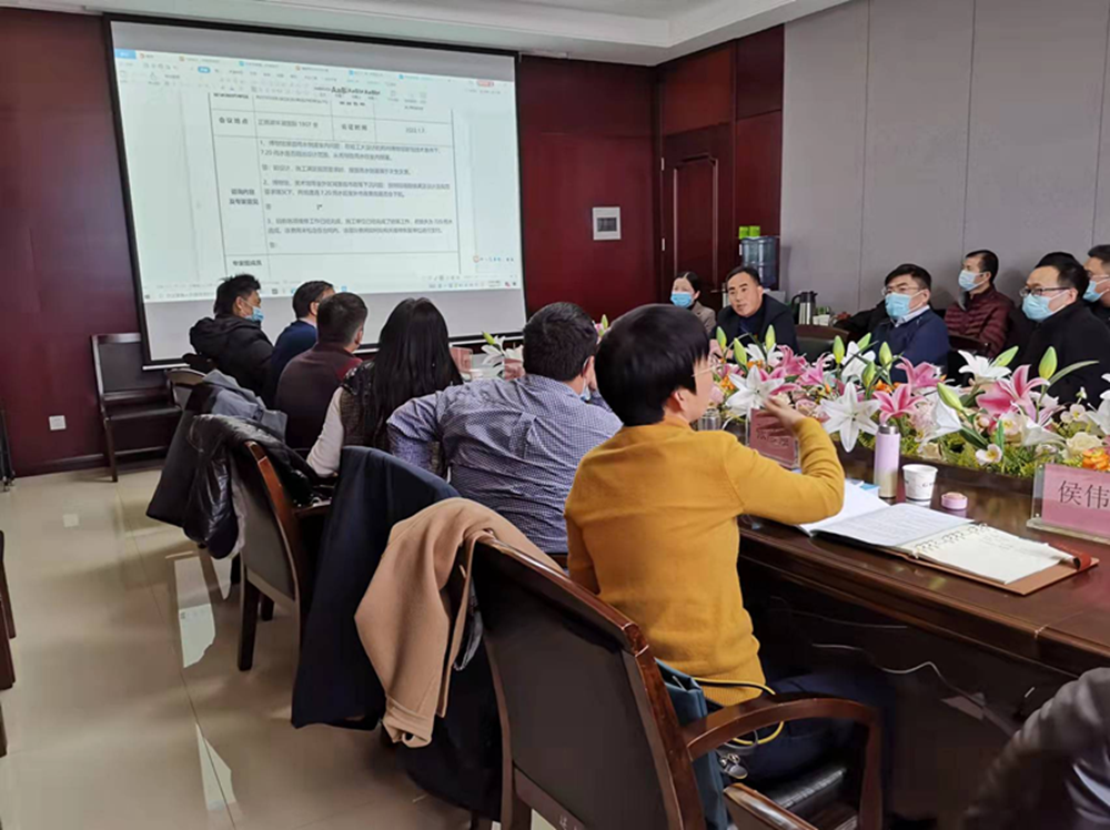 PG网页版登录入口-PG(中国)举行房建项目7.20暴雨专家咨询会