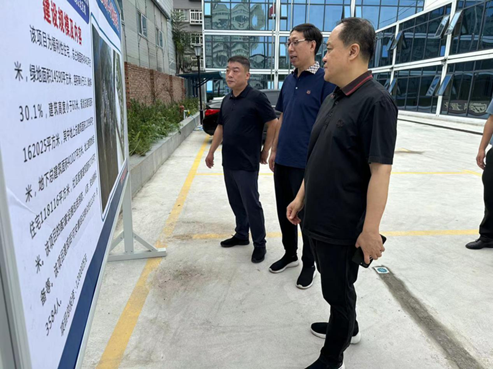 PG网页版登录入口-PG(中国)党委委员、副总经理张岩到孙八砦城中村改造项目调研项目建设工作