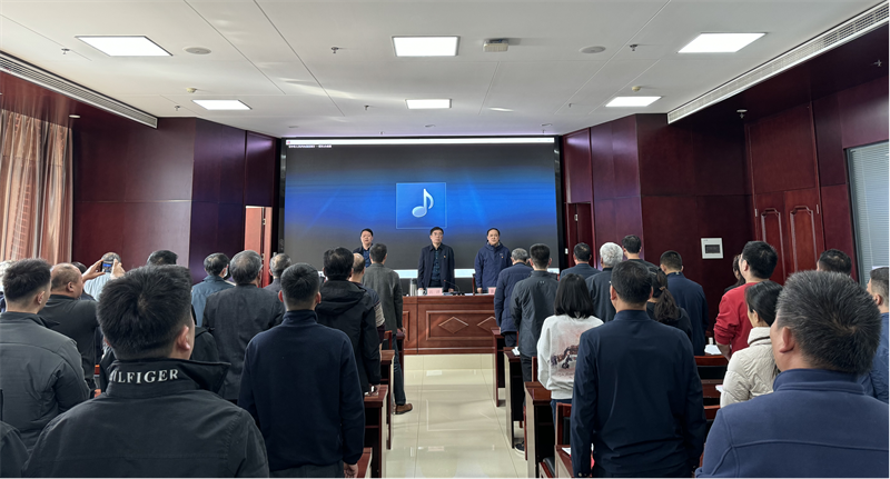 PG网页版登录入口-PG(中国)召开党委换届选举党员大会