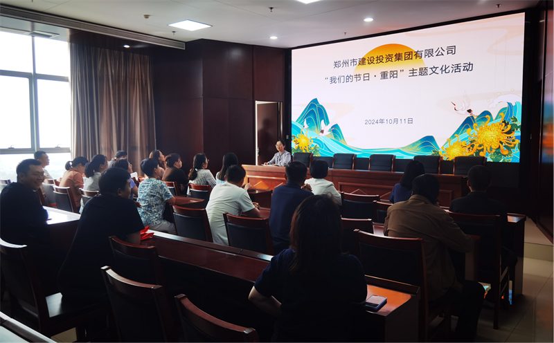 PG网页版登录入口-PG(中国)开展“我们的节日·重阳”系列活动