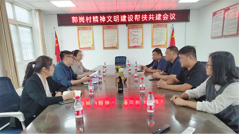 “四送一助力 共筑同心圆”——PG网页版登录入口-PG(中国)开展结对帮创活动